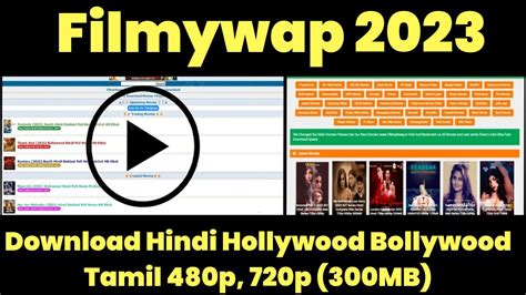 o filmewap.com|Filmywap.com 2023 Bollywood Movies HD Download, Filmywap。